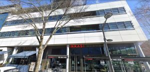 A LOUER – LYON 9 – 1618.30 m² divisibles à partir de 663.10 m²