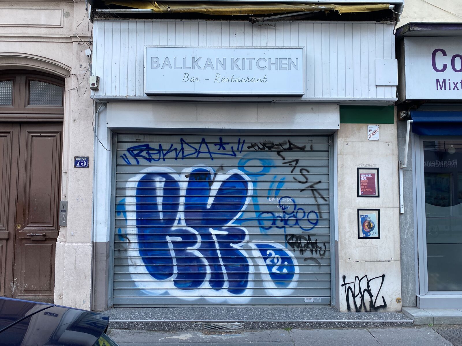 Photo du bien