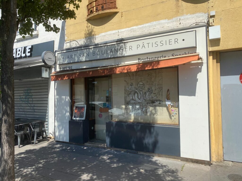 Photo du bien