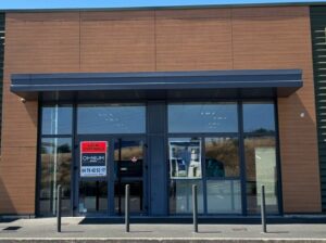 PÔLE COMMERCIAL DE VINZELLES – A LOUER – VINZELLES – 385 m²