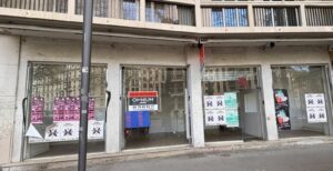 A LOUER – LYON 3 – 98 m² non divisibles