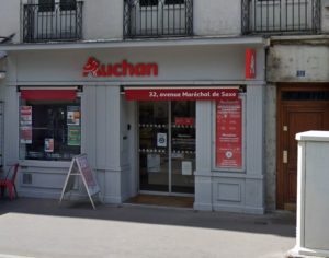 A LOUER + DROIT D&rsquo;ENTREE – LYON – 109 m² non divisibles