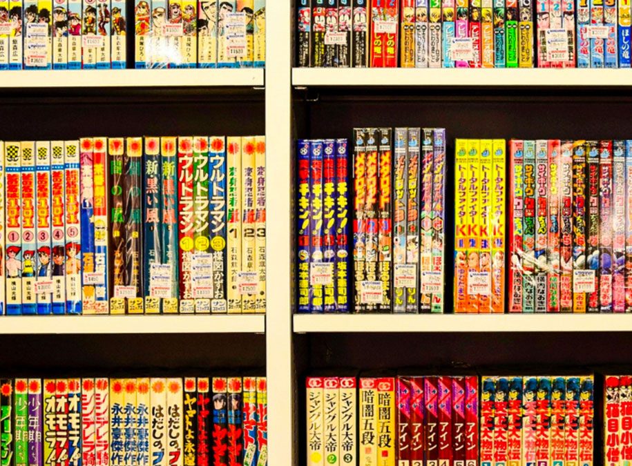 Mangarake ― Boutique à Lyon 2